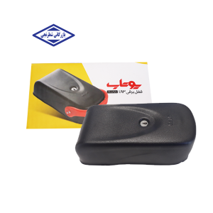 قفل برقی درب حیاط بدون شستی 1093 یوتاب
