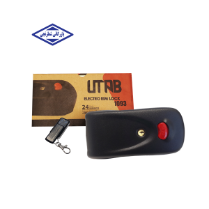 قفل برقی حیاطی پارکینگی ریموت دار 1093 یوتاب