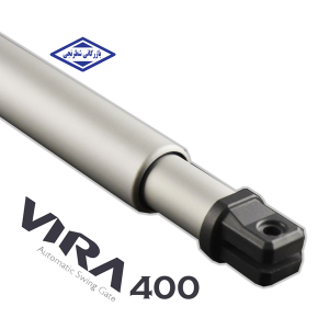 جک درب پارکینگ مدل فارو 400 ویرا