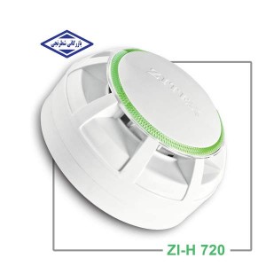 دتکتور حرارتی ZI-H 720 زیتکس
