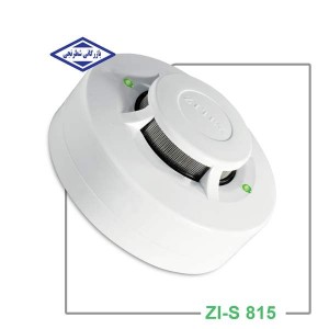 دتکتور دودی فتوالکتریک ZI-S 815 زیتکس