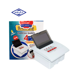 جعبه فیوز 4تایی توکار ضامن دار طرح ستاره سارو