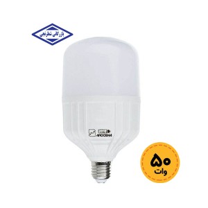 لامپ استوانه ای 50 وات آروشا