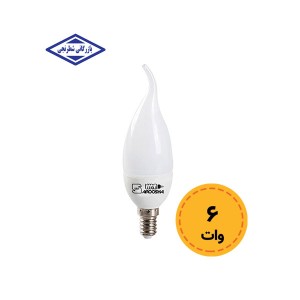 لامپ ال ای دی اشکی 6 وات مات آروشا