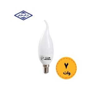 لامپ ال ای دی اشکی 7 وات مات آروشا