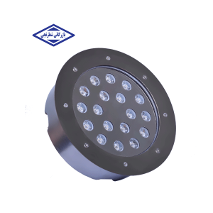 چراغ دفنی استخری 18 وات 12 ولت افرند