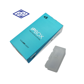 IPBOX لوپ لایت