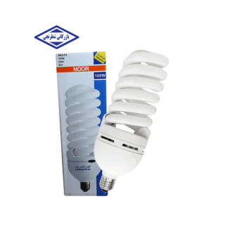 لامپ  کم مصرف 105 وات - لامپ نور