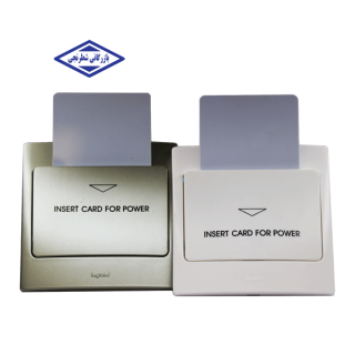 کلید کارتی هتلی مدل مالیا لگرند