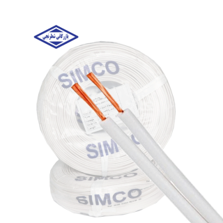 سیم نایلون 1.5*2 سیمکو