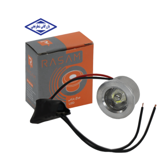 چراغ پارکتی 2.5 سانتی RL502