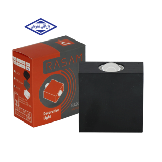 چراغ دکوراتیو دو طرفه مربعی RL201-2 لنز محدب
