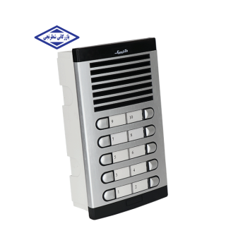 پنل آیفون صوتی 10 واحدی مدل 875 الکتروپیک