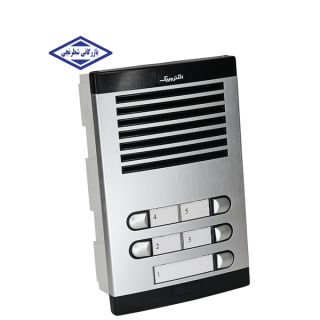 پنل آیفون صوتی 5 واحدی افقی مدل 875 الکتروپیک