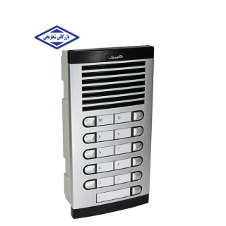 پنل آیفون صوتی 11 واحدی مدل 875 الکتروپیک