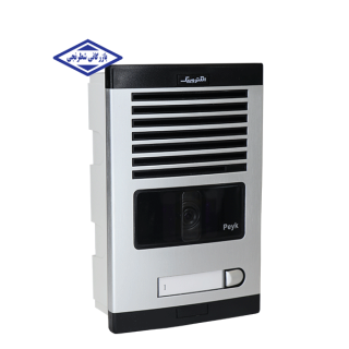 پنل یک واحدی آیفون تصویری سیاه سفید مدل 382 الکتروپیک