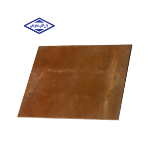 صفحه مسی ارت 50*50 با ضخامت 5 میلیمتر