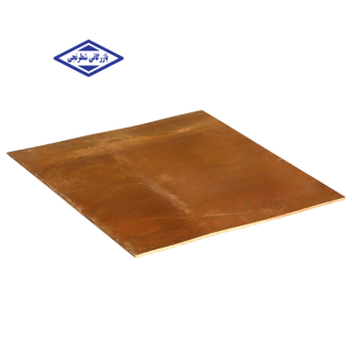 صفحه مسی ارت 70*70 با ضخامت 5 میلیمتر