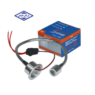 چراغ روکار دکوراتیو خرطومی بلند EDC