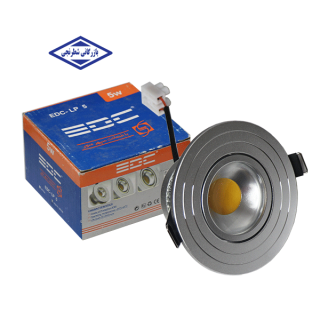 چراغ هالوژن COB قابل تنظیم  5 وات EDC
