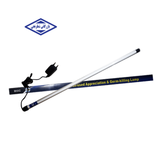 لامپ آکواریوم 20 وات ای دی سی