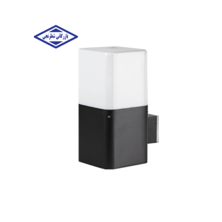 چراغ دیواری مشکی مدل SH2404 شعاع