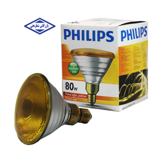 لامپ زرد 80 وات رشته ایی فیلیپس