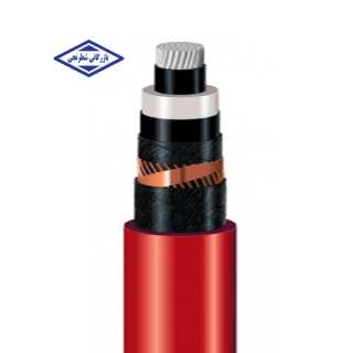 کابل آلومینیوم 1x300 بدون زره 20 کیلو ولت سیمکو NA2XSY
