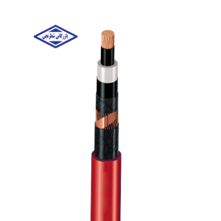 کابل مسی 1x50 بدون زره 20 کیلو ولت سیمکو N2XSY