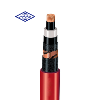 کابل مسی 1x70 بدون زره 20 کیلو ولت سیمکو N2XSY
