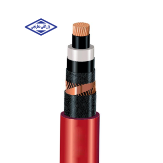 کابل مسی 1x95 بدون زره 20 کیلو ولت سیمکو N2XSY
