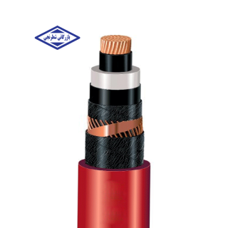 کابل مسی 1x120 بدون زره 20 کیلو ولت سیمکو N2XSY