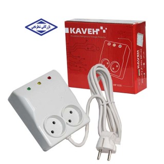 محافظ برق یخچال 2 خانه کاوه الکترونیک مدل KPR 2225 دیواری