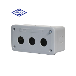 جعبه شاسی 3 سوراخ ماهان الکتریک