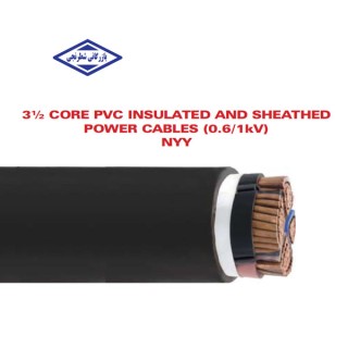 کابل افشان 25+50*3 سیمکو NYY