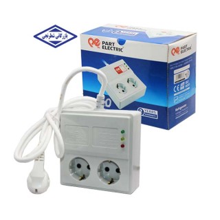 محافظ برق یخچال و فریزر ارت دار پارت الکتریک Pe 767