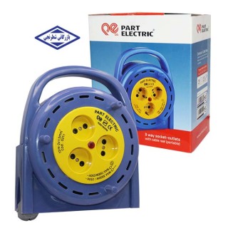 سیم سیار 3 راهی 12 متری پارت الکتریک