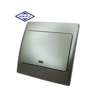 کلید تبدیل مالیا لگراند