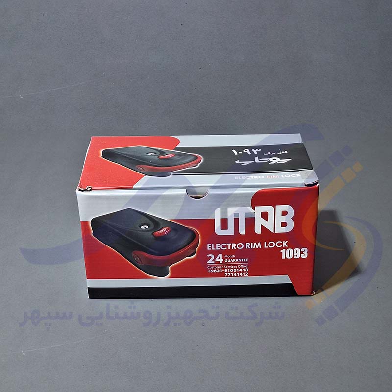 قفل یوتاب 1093 دستگیره دار