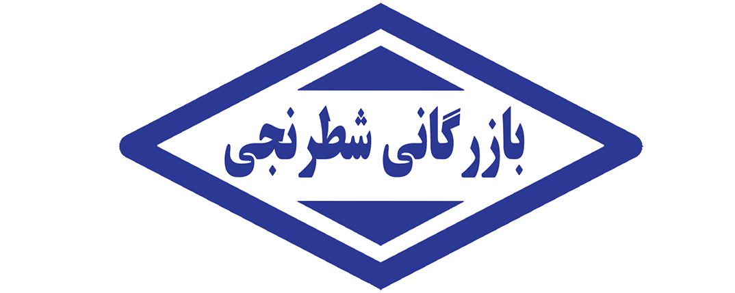 فروشگاه آنلاین لوازم الکتریکی و برق ساختمانی بازرگانی شطرنجی