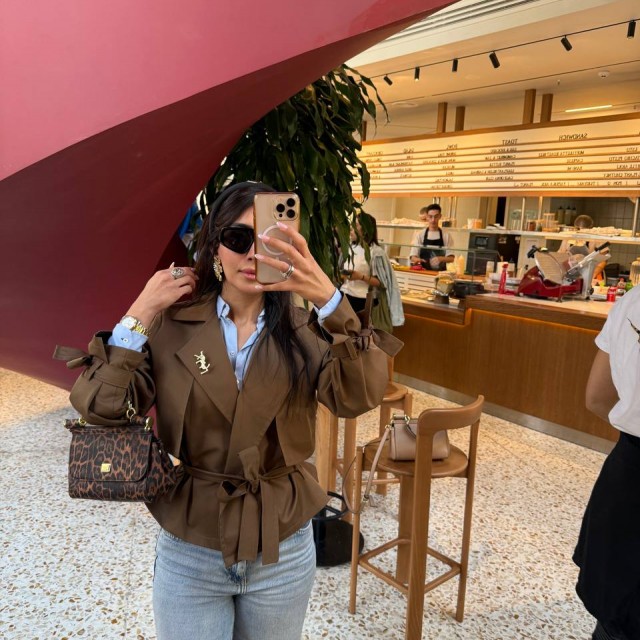 ترنج کت الیکا