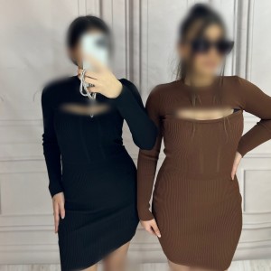 پیراهن بافت موکا