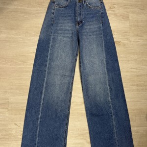 شلوار جین بالا ریش