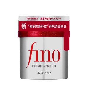 ماسک ترمیم کننده مو فینو پریمیوم تاچ شیسیدو Fino Hair Mask