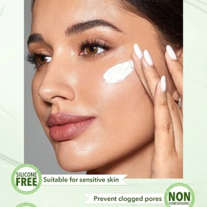 پرایمر کنترل چربی BIRTHDAY SKIN شیگلم SHEGLAM