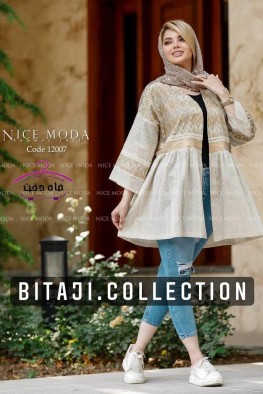 مانتو پلیسه دار سفید طلایی کد 3827023