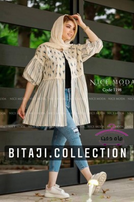 مانتو پلیسه دار سفید آبی کد 3827029