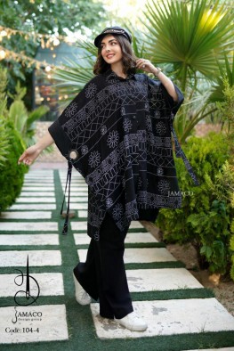 مانتو مدل سارگل کد 3828872