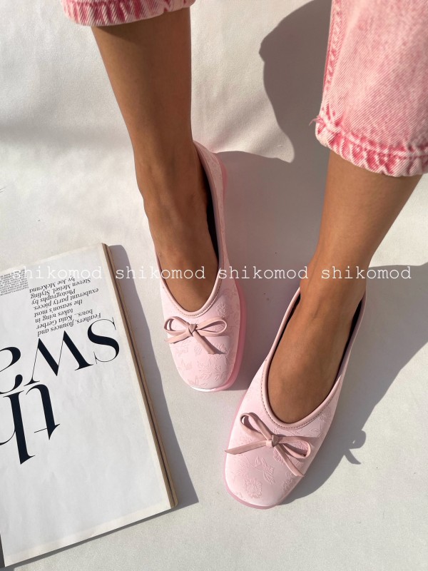 کالج گلدار پاپیونی 2075