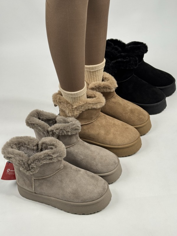 آگ  وی خزدار 2332